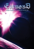 Eismond - Behind the Moon we are looking into the Distance CD-Bo
